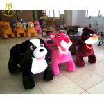Hansel coin arcade games child games old arcade games list children games