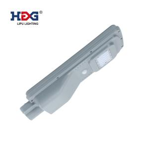 Wholesale All In One 30w Solar Led Street Light With Monocrystalline Solar Panel from china suppliers