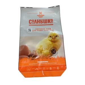 Wholesale Customizable Animal Feed Packaging Bags for Various Applications from china suppliers