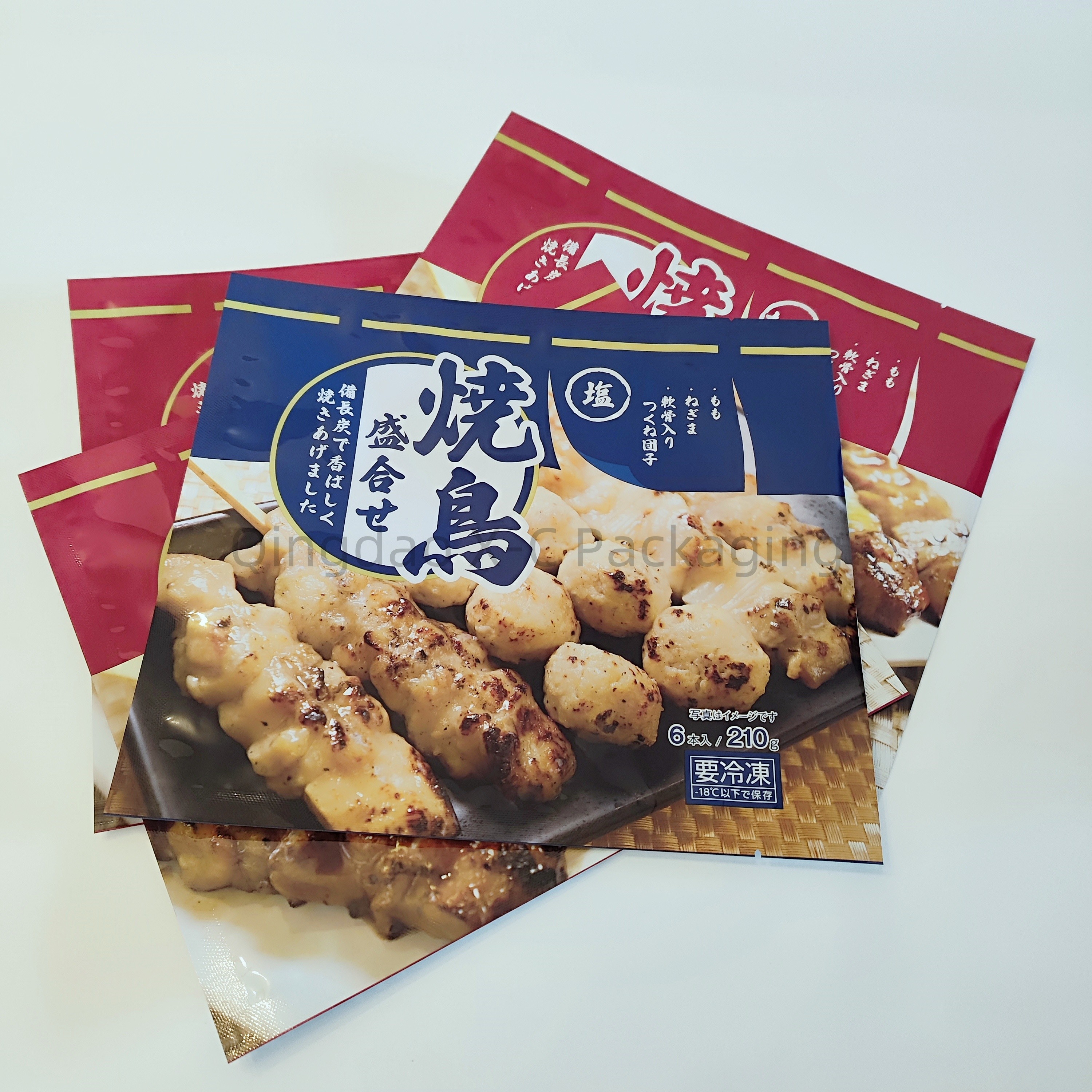 Flexible 3 Side Seal Bags Heat Seal Moisture-Proof Sugar Food Snack Packing Pouch Multi-Color