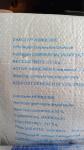 Printed PVA Bags Cold Water Soluble Ink Embossed Surface