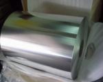 Silver 8021 8001 Aluminium Foil Coil For Chocolate Wrapping