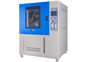 Wholesale IEC60529 IPX34 Oscillating Tube Test Chamber from china suppliers