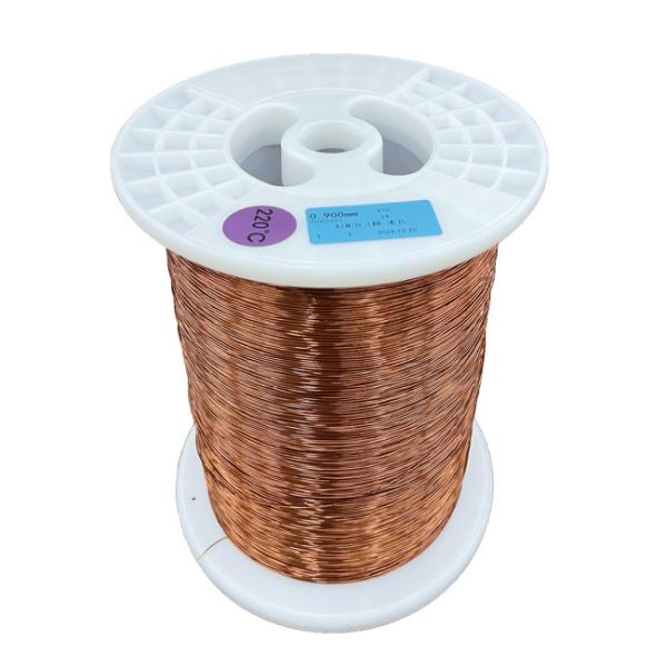 Polyamide Imide Enamelled High Temp Magnet Wire AIW Grade Two For Motors AWG 38