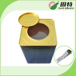 Yellowish Solid Fly Glue Boards Glue Rubber Like