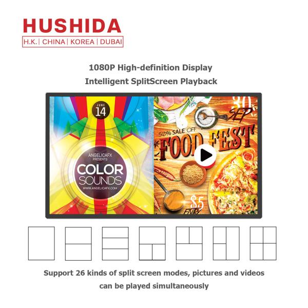 Multi Language Wall Mounted Advertising Display 65 Inch LCD 1920*1080P Simple