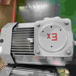 Wholesale Dust Proof IP65 Grade Three Phase Explosion Proof Electric Motors from china suppliers