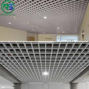 Wholesale Fireproof Corrugated Aluminum Wall Panels Architectural Metal Ceiling Tiles Suspended 200mm from china suppliers