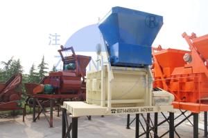 Wholesale Automatic Forced Twin Shaft JS750 Concrete Mixer Yellow Color Simple Structure from china suppliers