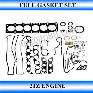 Wholesale 2JZ Engine Repair Kit / Full Gasket Set for Excavator OEM 04111-46065 from china suppliers