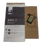Multiwall Paper Bags For Packaging Powders And Granules In Food Industrial