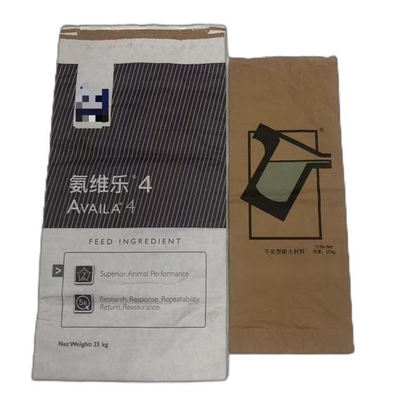 Multiwall Paper Bags For Packaging Powders And Granules In Food Industrial