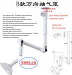 Red Or White 3 Joints Lab Fume Exhaust Hood Pp Body Ceiling Mounted