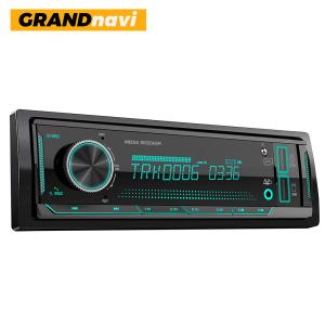 Wholesale GRANDnavi Bluetooth 12v In-dash 1 Din Fm Aux In Receiver Sd Usb Car Mp3 Player Stereo Autoradio Car Radio from china suppliers