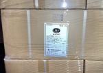 Food Additive Flour Treatment Agents Sodium Stearoyl Lactylate SSL CAS NO 25383