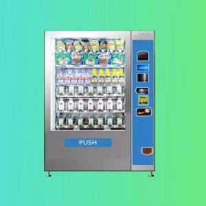 China Stainless Steel Automatic Milk Vending Machine 50HZ Dispenser Fresh 380V on sale