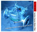 Pipeline carbon steel galvanized basket type sea water filter-carbon steel