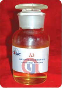 Wholesale Good Compatibilit Acetaldehyde / Bis ( 2, 2-Dinitropropyl Alcohol ) Formaldehyde from china suppliers