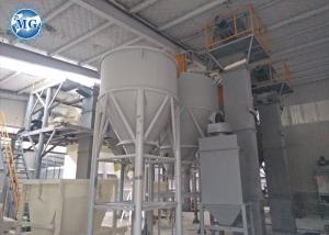 Wholesale Steel Dry Mortar Production Line With Packing Machine And Bag Pushing System from china suppliers