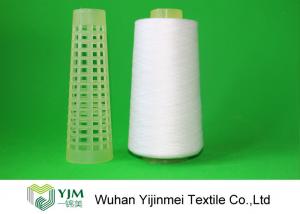 Wholesale Raw White Ring Spun Polyester Sewing Thread 50s/3 , Ring Spun Polyester Yarn from china suppliers