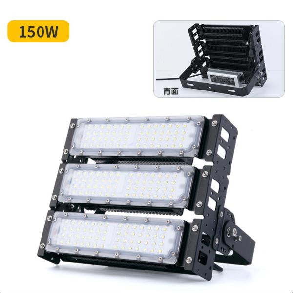 UV-resistant Material LED Stadium Light with High Thermal Conductivity Aluminum