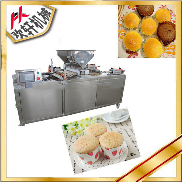 Quality 220v50hz Cake Baking Equipment , Cake Tray Forming Machine Intelligent Control for sale