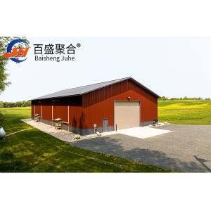 Wholesale GB Standard I Beam Steel Structural Modern Pre Fab Warehouse Self Storage Buildings from china suppliers