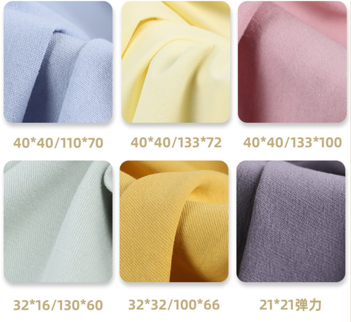 45SX45D+40D 1130X70 160GSM TC 6535 Spandex Coat Fabric Skirt Shirt Type Fabric