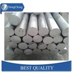 100 - 6000mm Length Aluminium Solid Bar High Strength For CNC Machinery