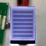 FSTN Lcd Display Module , 128X160 Dots Driving IC ST75160, 1/160Duty,1/12 Bias,