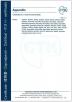 Guangzhou Sunway Entertainment Equipment Co., Ltd. Certifications