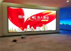 Wholesale P2.97 P3.91 P4.81 Outdoor Indoor Rental LED Display , Waterproof Video Wall LED Display from china suppliers
