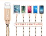 3A Fast Charging USB Data Cable For Apple / Nylon IPhone Cable Charger