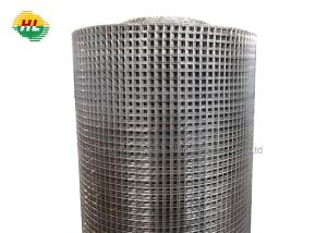 Wholesale HUILONG 23 Gauge Hardware Cloth Wire Mesh For Poultry Enclosure from china suppliers