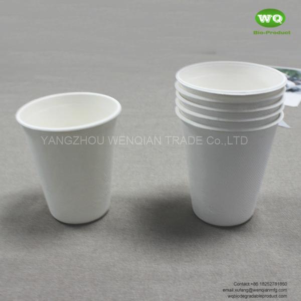 7oz White 100% Nature Plant Fiber Drinking Cup,9oz Bleached Composatable