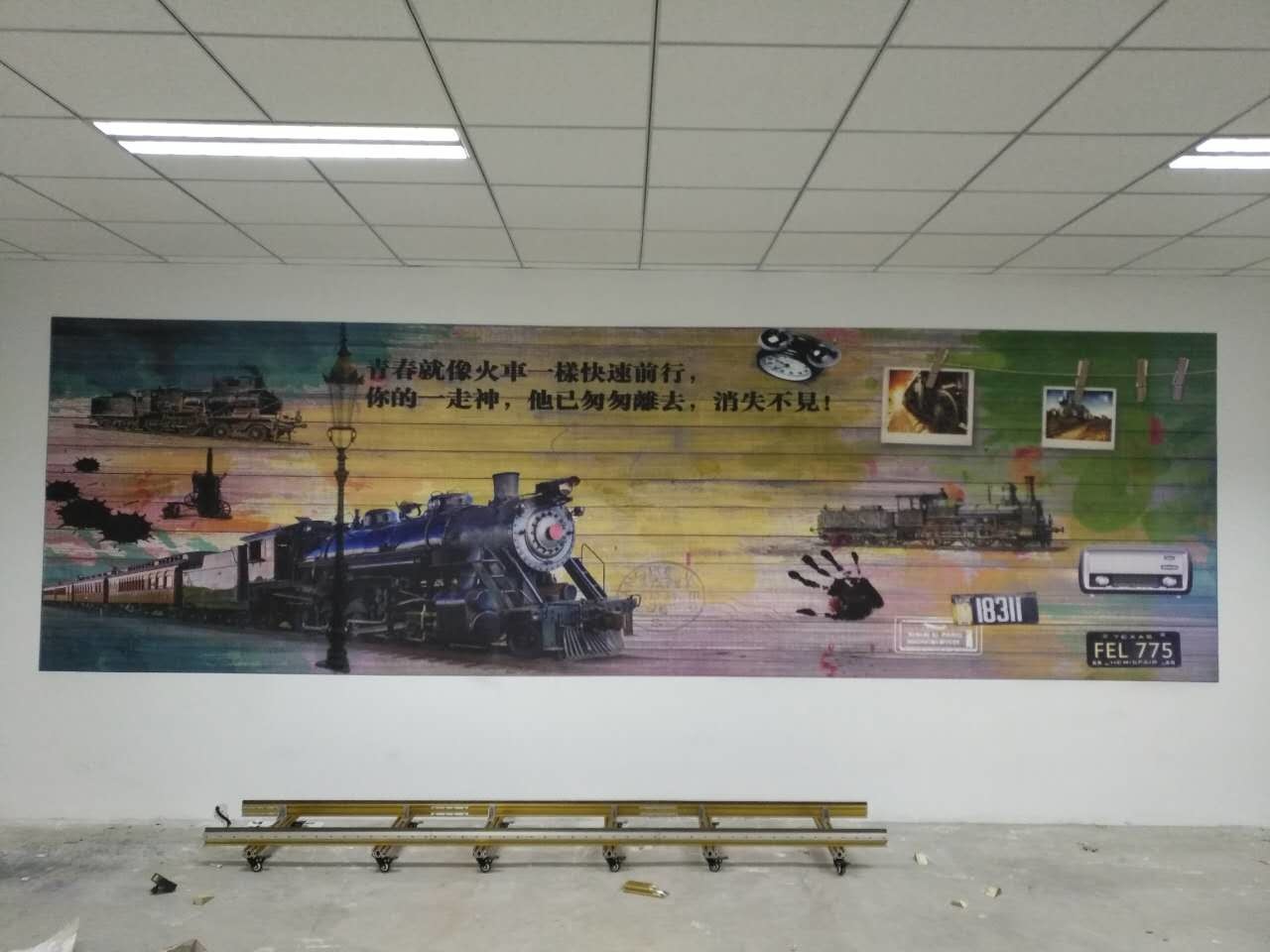 1800mm Height Automatic Wall Inkjet Printer
