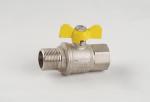 GOST DIN GB Standard Brass Lever Ball Valve BSP Threaded Manual Powered