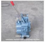 Model CSBF-G25 Manual Proportional Flow Control Valves For Ships
