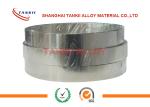 Welding Strip Nickel Foil 8mm Width Nickel Plated Steel Strip For 18650 Battery