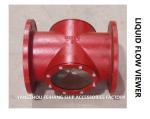 MARINE LIQUID FLOW OBSERVER TS1125 CB / T422-1993: MODEL TS - MIRROR TYPE,