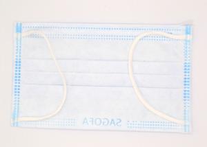 Wholesale Ordinary 3 Ply Face Mask , Disposable Earloop Face Mask Latex Free from china suppliers