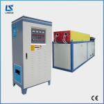 Induction Heating Furnace Steel Bar Heating Machine