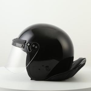 Wholesale Black Anti Riot Helmet With Face Shield Short Visor For Russian Police and Army from china suppliers