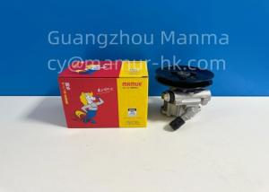 Wholesale MAMUR Power Steering Pump For FOTON AL L0340030211A0 Truck Auto Part from china suppliers