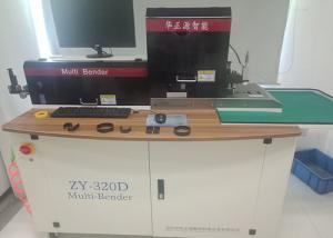Wholesale Flying Optics Auto Bender Machine High Power Fast Axial Flow CO2 Laser from china suppliers