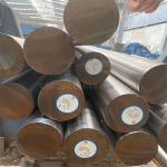 Find the Perfect 1/2 Carbon Steel Bar to Meet Your Customer's Requirements from