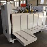 Stainless Steel Adjustable Carton Stitching Machine For B2B Clients