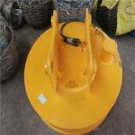 Steel Electromagnetic Chuck Crane Magnet 2.2KW Customized Size