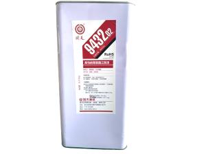 Wholesale 9432 High Performance Polyurethane Conformal Coating Excellent Circuit Board Protection Property from china suppliers