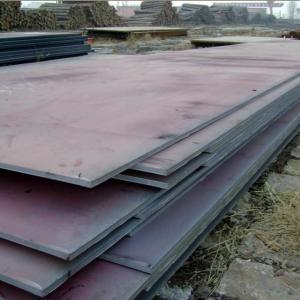 China Q195 Q235 Hot Rolled Steel Sheet 6 - 200mm For Construction Mirror on sale